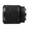 Аренда объектива Sony SEL 28-70 f-3.5-5.6 OSS