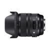 Аренда объектива Sigma AF 24-70 f-2.8 DG HSM OS Art для Canon