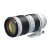 Аренда объектива Canon EF 70-200 f-2.8 L IS III USM