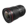 Аренда объектива Canon EF 16-35 f-2.8 L III USM