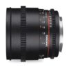 Аренда объектива Samyang 85 T1.5 VDSLR AS IF UMC Canon
