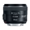Аренда объектива Canon EF 35 f-2.0 IS USM