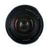 Аренда объектива Carl Zeiss Distagon 15 f-2.8 T* ZE