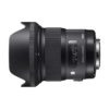 Аренда объектива Sigma AF 24 f-1.4 DG HSM Art для Canon