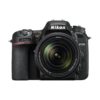 Аренда зеркального фотоаппарата Nikon D7500 kit 18-140 VR
