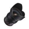 Аренда объектива Samyang 24 T1.5 VDSLR ED AS UMC Canon