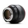 Аренда объектива Canon EF 85 f-1.2 L II USM