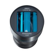 Аренда объектива Sirui 50 f-1.8 Anamorphic MFT