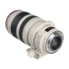 Аренда объектива Canon EF 28-300 f-3.5-5.6 L IS USM
