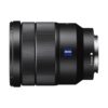 Аренда объектива Sony SEL 16-35 Vario-Tessar T* f-4.0 ZA OSS
