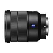 Аренда объектива Sony SEL 16-35 Vario-Tessar T* f-4.0 ZA OSS