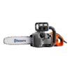 Аренда электрической цепной пилы Husqvarna 420EL
