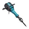 Аренда отбойного молотка Makita HM 1812