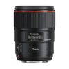 Аренда объектива Canon EF 35 f-1.4 L II USM