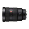 Аренда объектива Sony SEL 24-70 f-2.8 G Master