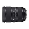 Аренда объектива Sigma AF 24-35 f-2.0 DG HSM Art для Canon