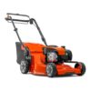 Аренда газонокосилки Husqvarna LC 347V
