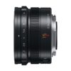 Аренда объектива Panasonic Lumix Leica 15 f-1.7 ASPH DG Summilux