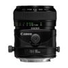 Аренда объектива Canon TS-E 90 f-2.8