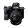 Аренда системного фотоаппарата Sony Alpha7 III + 28-70mm F3.5-5.6 OSS