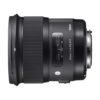 Аренда объектива Sigma AF 24 f-1.4 DG HSM Art для Canon
