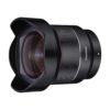 Аренда объектива Samyang AF 14 f-2.8 FE Sony E