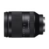 Аренда объектива Sony SEL 24-240 f-3.5-6.3 OSS