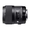 Аренда объектива Sigma AF 35 f-1.4 DG HSM Art для Canon