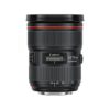 Аренда объектива Canon EF 24-70mm f-2.8L II USM