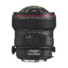 Аренда объектива Canon TS-E 17 f-4.0 L