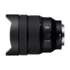 Аренда объектива Sony SEL 12-24 f-4.0 G