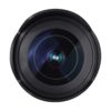 Аренда объектива Samyang AF 14 f-2.8 FE Sony E