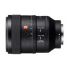 Аренда объектива Sony SEL 100 f-5.6 (f-2.8) STF OSS G Master