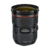 Аренда объектива Canon EF 24-70 f-2.8 L USM II