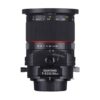Аренда объектива Samyang 24 f-3.5 ED AS UMC Tilt-Shift Canon
