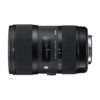 Аренда объектива Sigma AF 18-35 f-1.8 DC HSM для Canon
