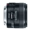 Аренда объектива Canon EF 24 f-2.8 IS USM