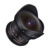Аренда объектива Samyang 12 T3.1 VDSLR ED AS NCS Fisheye Canon