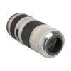 Аренда объектива Canon EF 70-200 f-4.0 L USM