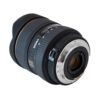 Аренда объектива Sigma AF 12-24 f-4.5-5.6 EX DG Aspherical HSM II для Canon