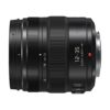 Аренда объектива Panasonic Lumix G 12-35 f-2.8 II ASPH. O.I.S. X Vario