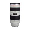 Аренда объектива Canon EF 70-200 f-2.8 L USM