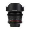 Аренда объектива Samyang 14 T3.1 VDSLR ED AS IF UMC Canon