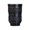 Аренда объектива Canon EF 24-70mm f-2.8L II USM