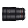Аренда объектива Samyang 135 T2.2 VDSLR ED UMC Canon