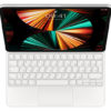 Аренда клавиатуры Magic Keyboard для iPad Pro 12.9