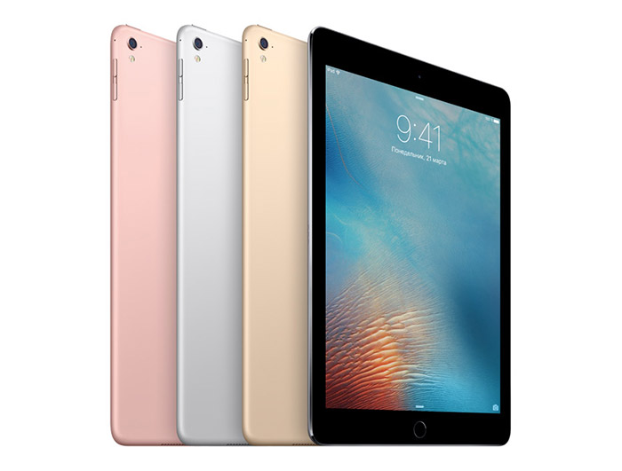 Аренда планшета Apple iPad Pro 9,7 2021