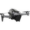 Аренда квадрокоптера DJI FPV