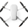 Аренда квадрокоптера DJI Mini SE