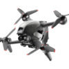 Аренда квадрокоптера DJI FPV